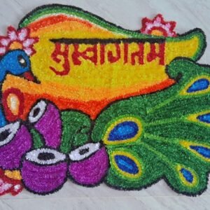 Welcome Peacock Rangoli Mat, 28.5 x 21.5